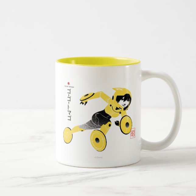 Tasse 2 Couleurs Go Go Go Tomago Super (Droit)