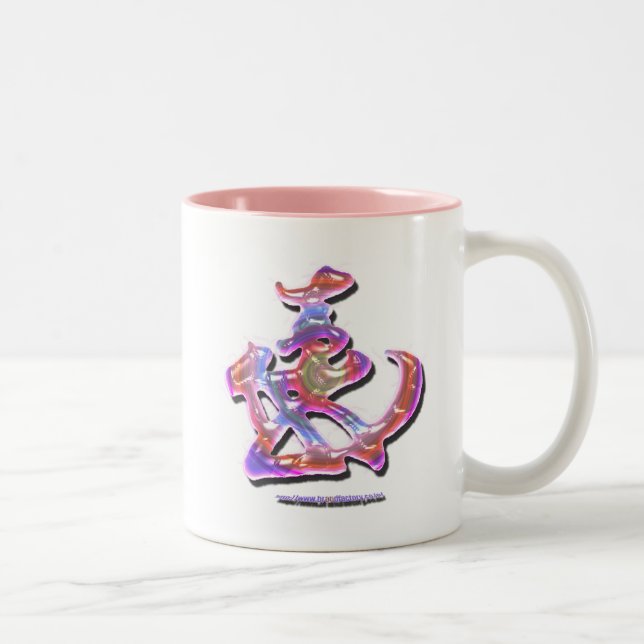 Tasse 2 Couleurs gokigen (Droit)