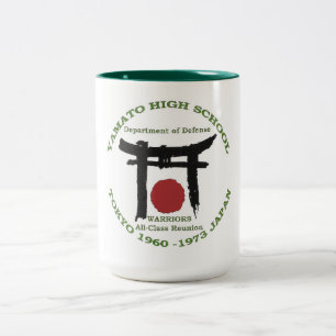 Tasse 2 Couleurs Guerriers de Yamato HS Japon