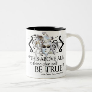 Tasse 2 Couleurs Hamlet "… posséder l'individu soit… "citation