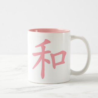 Tasse 2 Couleurs harmonie-rose