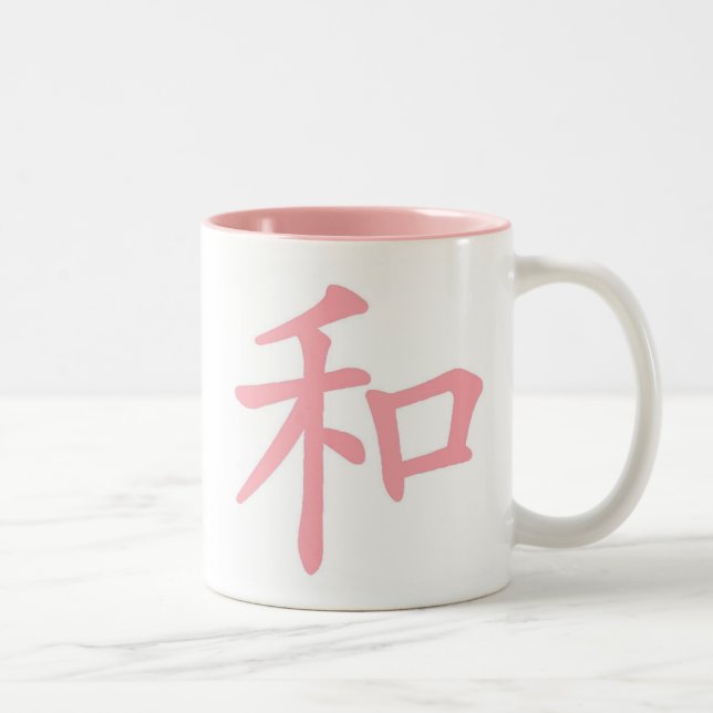 Tasse 2 Couleurs harmonie-rose (Droit)