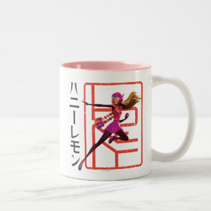 Tasse 2 Couleurs Honey Lemon