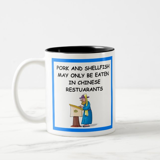 Tasse 2 Couleurs humour hébreu (Gauche)