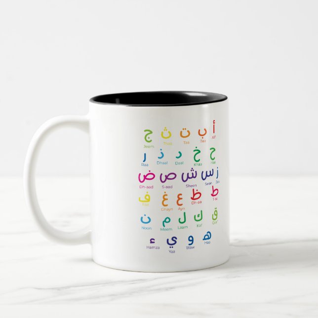 Tasse 2 Couleurs Inspirer l'apprentissage de l'arabe : Beau Alphabe (Gauche)