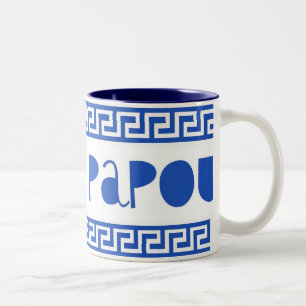 TASSE 2 COULEURS J'AIME LA CLÉ DE PAPOUGREEK