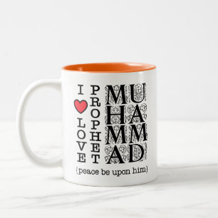 Tasse 2 Couleurs J'aime le prophète Muhammad ﷺ Cadeau islamique pou