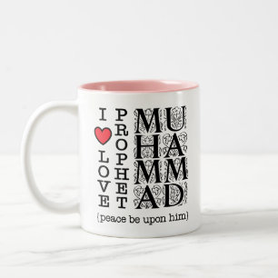 Tasse 2 Couleurs J'aime le prophète Muhammad ﷺ Cadeau islamique pou