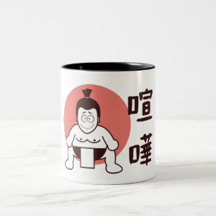 Tasse 2 Couleurs Japon Sumo, Tokyo - Sumo japonais traditionnel