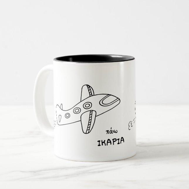 Tasse 2 Couleurs Je vais à Ikaria (Devant gauche)