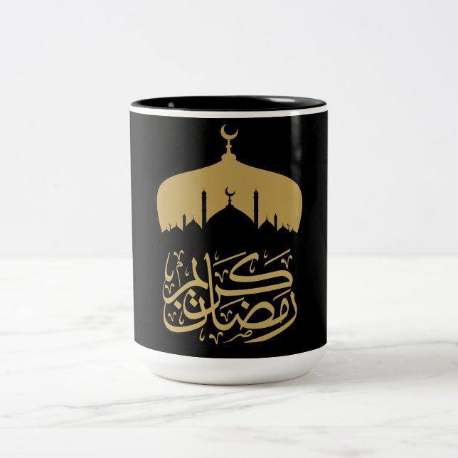 Tasse 2 Couleurs Joyeux Ramadan Moubarak / Aïd Moubarak 2024 (Centre)