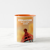 Keihanshin Osaka Kobe Japan poster Voyage