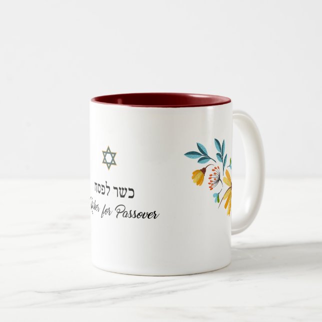 Tasse 2 Couleurs Kosher pour la Pâque (Devant droit)