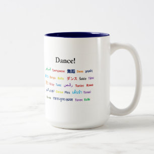 Tasse 2 Couleurs Langue de danse !
