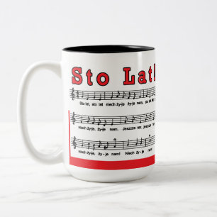Tasse 2 Couleurs Lat de Sto ! Chanson