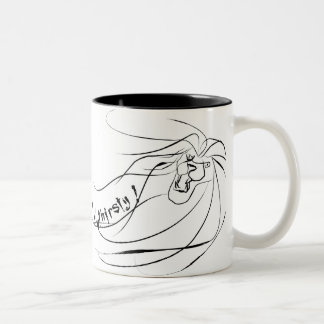 Tasse 2 Couleurs lion