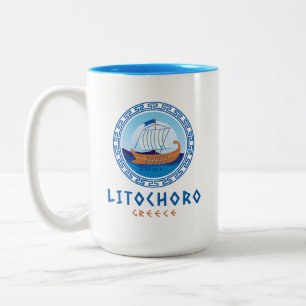 Tasse 2 Couleurs Litochoro, Grèce Conception de navires grecs