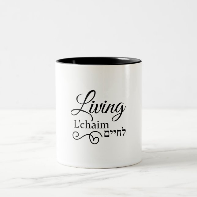Tasse 2 Couleurs Living L'Chaim Life Hébreu Anglais (Centre)