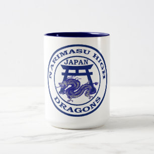 Tasse 2 Couleurs Lycée Japon 1948-1971   de Narimasu