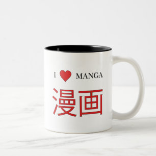 Tasse 2 Couleurs Manga