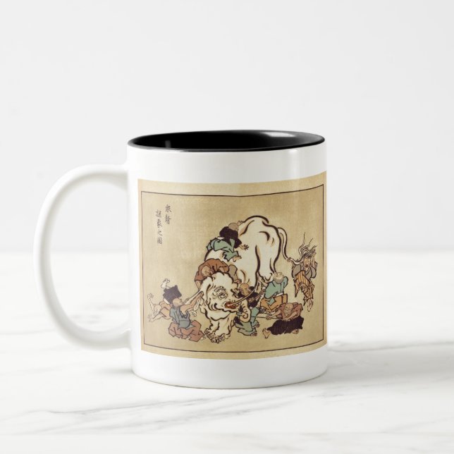 Tasse 2 Couleurs Moines aveugles examinant un éléphant (Gauche)