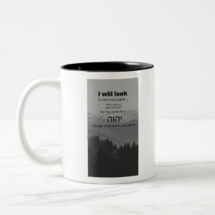 Tasse 2 Couleurs Mon Aide Provient De Yah
