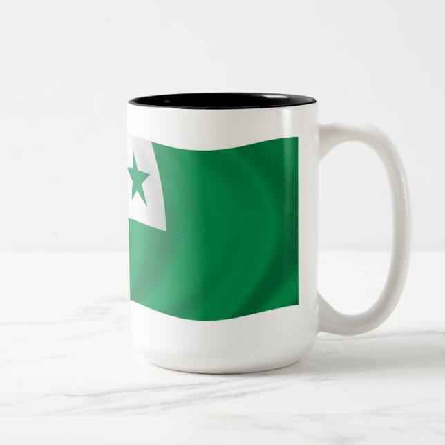 Tasse 2 Couleurs Musique Drapeau Espéranto (Droit)