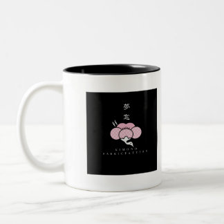 TASSE 2 COULEURS MUSOオリジナルロゴマグカップ(アイコン黒)