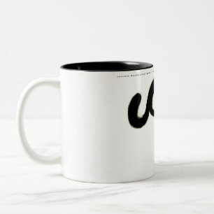 Tasse 2 Couleurs Neruda