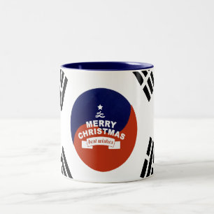 Tasse 2 Couleurs Noël du drapeau sud-coréen : Joyeux voeux de Noël