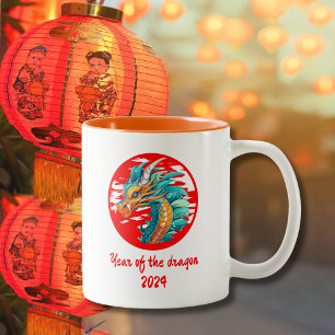 Tasse 2 Couleurs Nouvel An chinois du dragon Cadeau chinois Zodiac