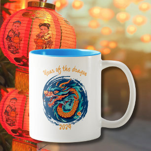 Tasse 2 Couleurs Nouvel An chinois du Dragon Zodiac Gif coloré