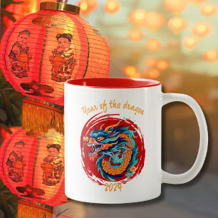 Tasse 2 Couleurs Nouvel An chinois du Dragon Zodiac Gif coloré