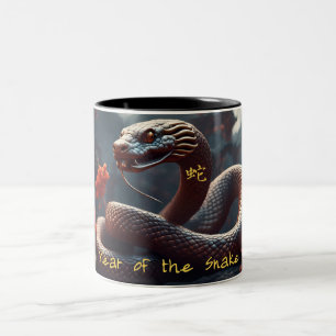 Tasse 2 Couleurs Nouvel An chinois du serpent Zodiac Anniversaire M