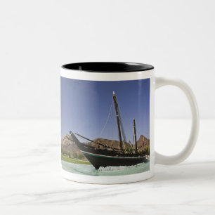 Tasse 2 Couleurs Oman, Mascate, Al Bustan. Rond-point d'Al Bustan,