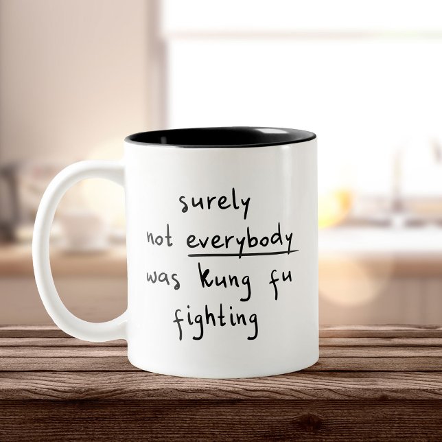 Tasse 2 Couleurs Pas Kung Fu Combattre Drôle (Créateur téléchargé)