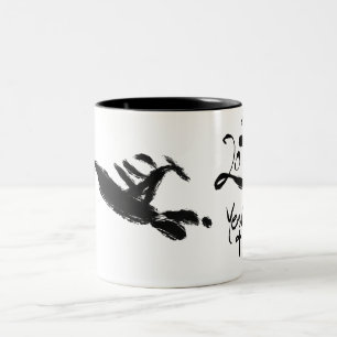 Tasse 2 Couleurs Peinture originale 1 Cheval Nouvel An Chinois 2026