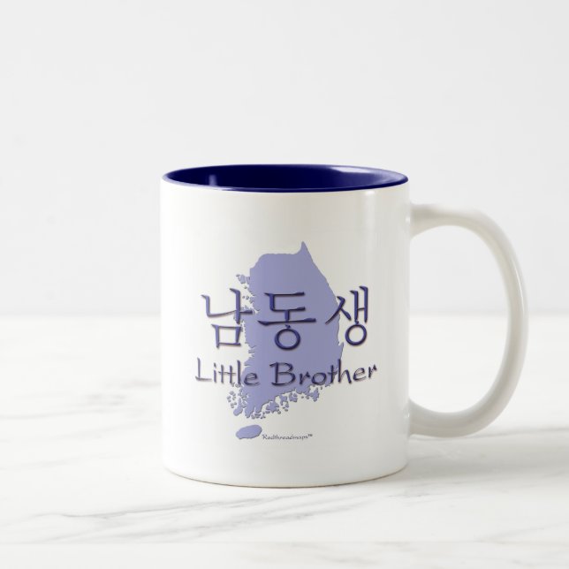 Tasse 2 Couleurs Petit frère (coréen) (Droit)