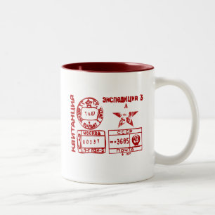 Tasse 2 Couleurs Postmark soviétique