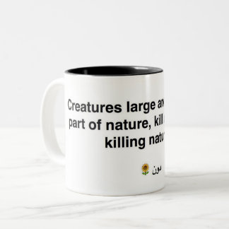TASSE 2 COULEURS PRÉSERVER LA NATURE