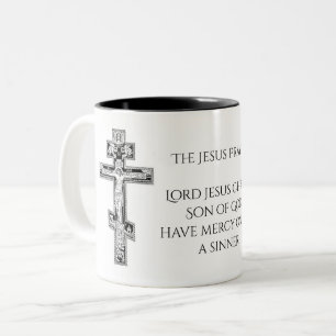 Tasse 2 Couleurs Prière orientale orthodoxe bizantine de Jésus de