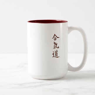 Tasse 2 Couleurs Principes d'Aikido