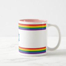 Rainbow Israel Pride Flag Small