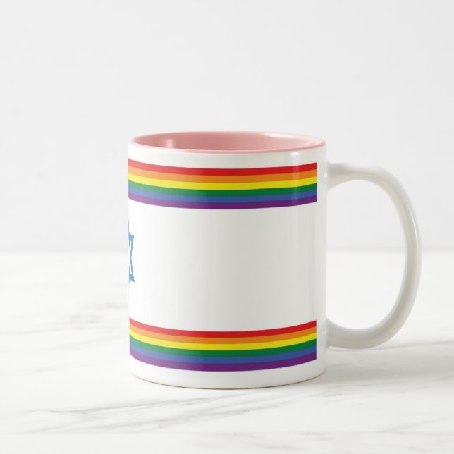 Tasse 2 Couleurs Rainbow Israel Pride Flag Small (Droit)