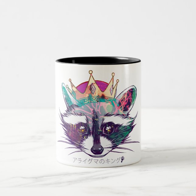 Tasse 2 Couleurs Roi Mapache #Taza (Centre)