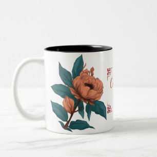 Tasse 2 Couleurs Rose Artisanale : Élégance Florale Peinte à la Mai