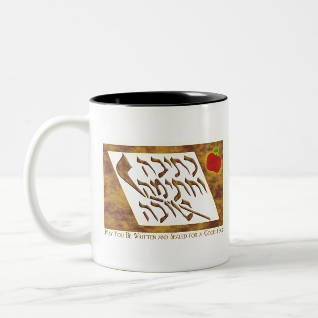 Tasse 2 Couleurs Rosh Hashanah (Gauche)