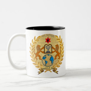 Tasse 2 Couleurs Royaume de David Gear