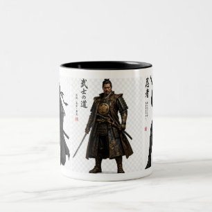 Tasse 2 Couleurs Samouraï Ninja Guerrier Japonais Bicolore 325 ml