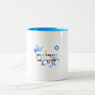 Tasse 2 Couleurs Shalom - Paix